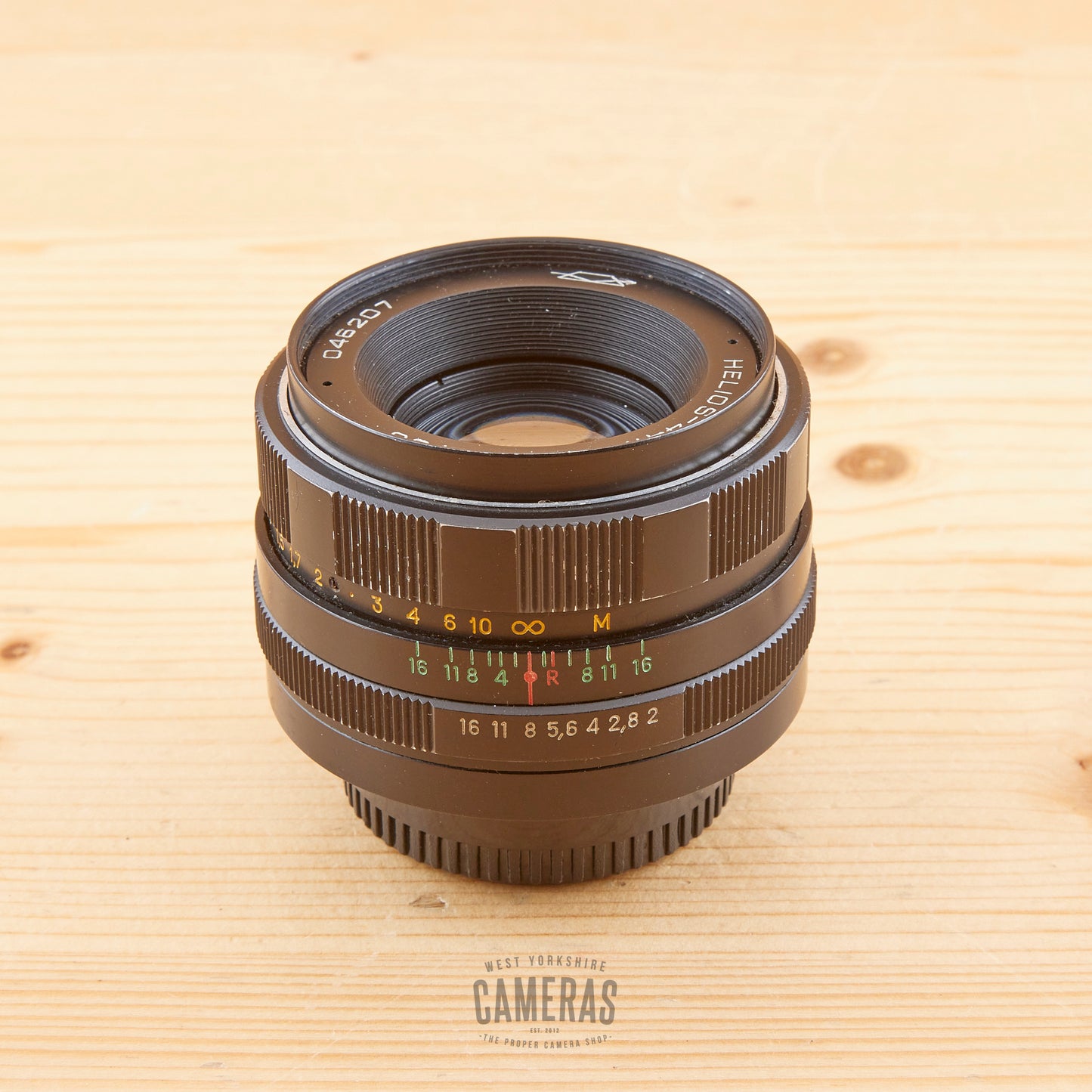 M42 Fit Helios 44M 58mm f/2 Avg