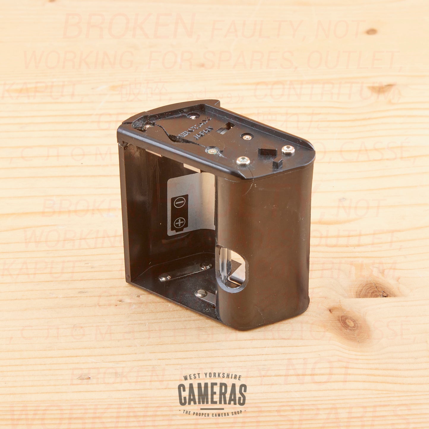 [OUTLET] Pentax 645 Battery Holder