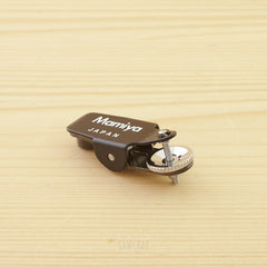 Mamiya Release Adapter for RZ67 75mm Shift Exc