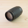 Nikon AF 70-300mm f/4-5.6 G Exc - West Yorkshire Cameras